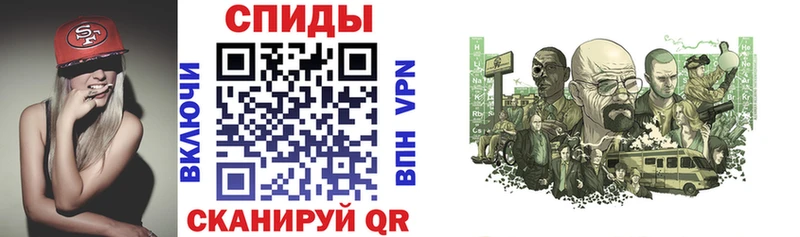 Amphetamine VHQ  Купить закладки  Велиж 