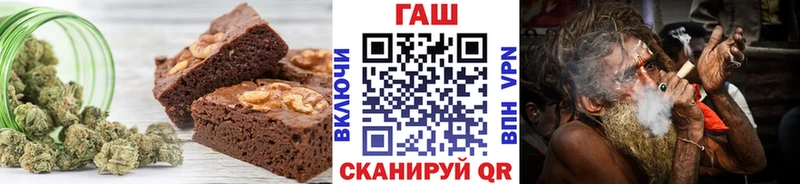 Купить Велиж Canna-Cookies конопля