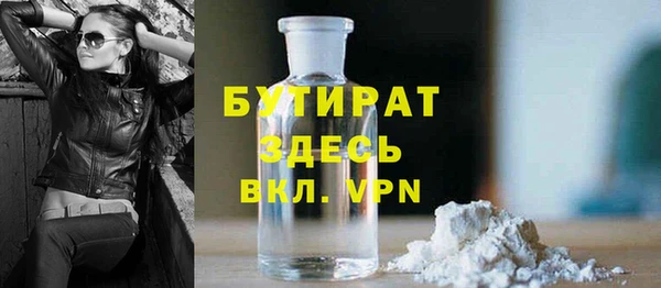 ешки Арсеньев