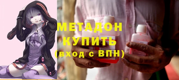 ешки Арсеньев