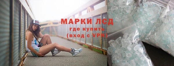 ешки Арсеньев