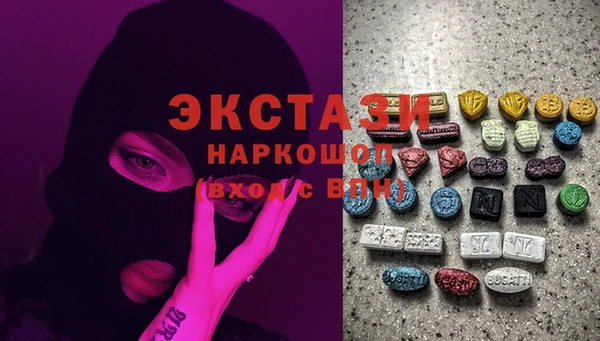 spice Аркадак