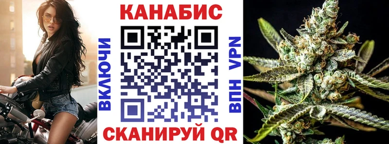 Купить где  Велиж  Бошки Шишки VHQ 